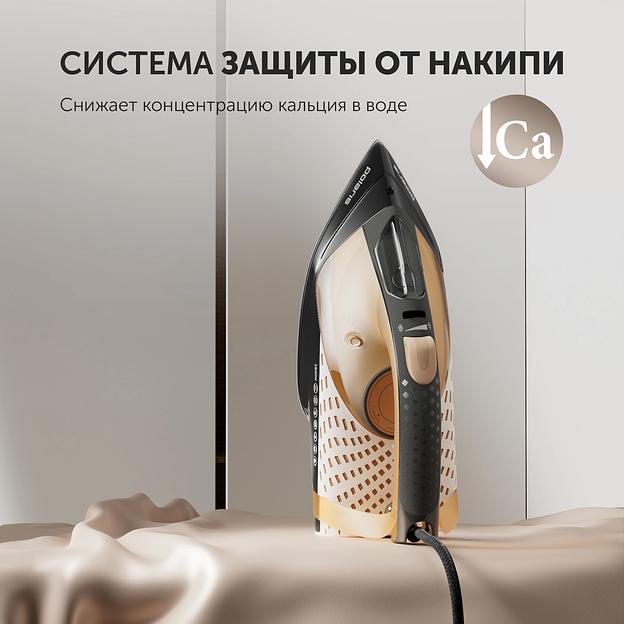 Утюг Polaris PIR 2860AK 2800Вт оранжевый/черный фото 10