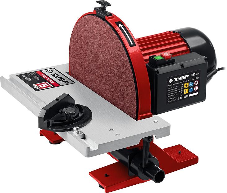 Станок шлифовальный Зубр СШД-1050 1050W фото 5