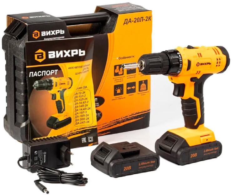 Дрель-шуруповерт Вихрь ДА-20Л-2К аккум. патрон:быстрозажимной (72/14/21) фото 1