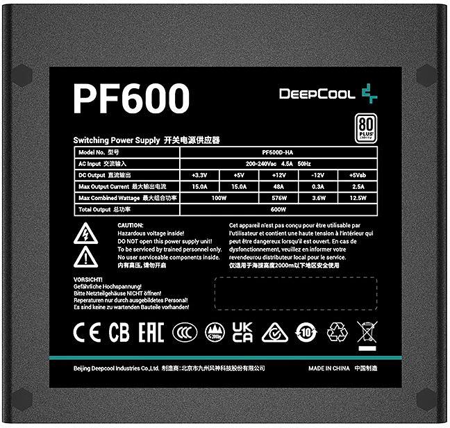 Блок питания Deepcool ATX 600W PF600 V2 80 PLUS WHITE (20+4pin) APFC 120mm fan 6xSATA RTL фото 3
