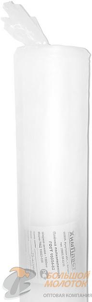 Пленка полиэтиленовая 200 мкм 1500 мм 25 м /1 фото 1