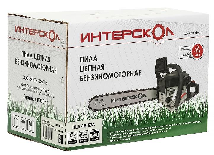 Цепная бензопила PCB-18/52L 845.0.0.40 INTERSKOL фото 5