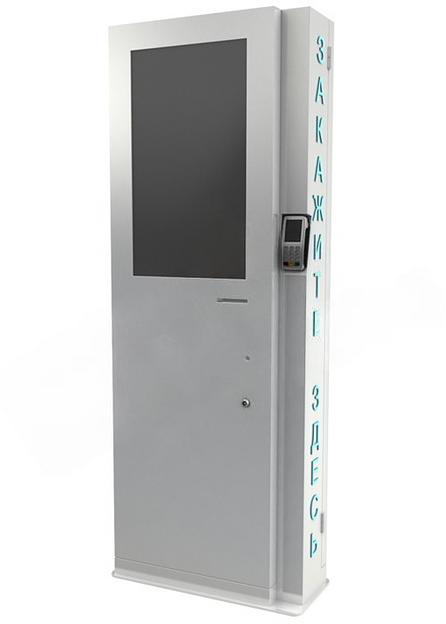 Платежный терминал CMT Payment 03 фото 1