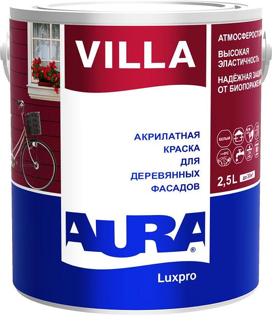 Краска фасадная для дерева "AURA VILLA" База А 2,5 л фото 1