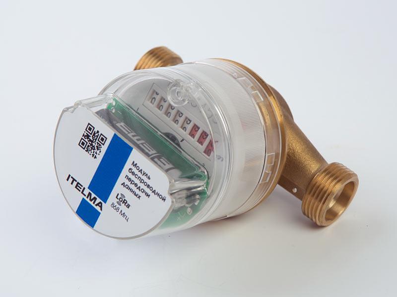 Счетчик холодной воды WFK25 Ду15 с накладным радиомодулем  LoRaWAN фото 1