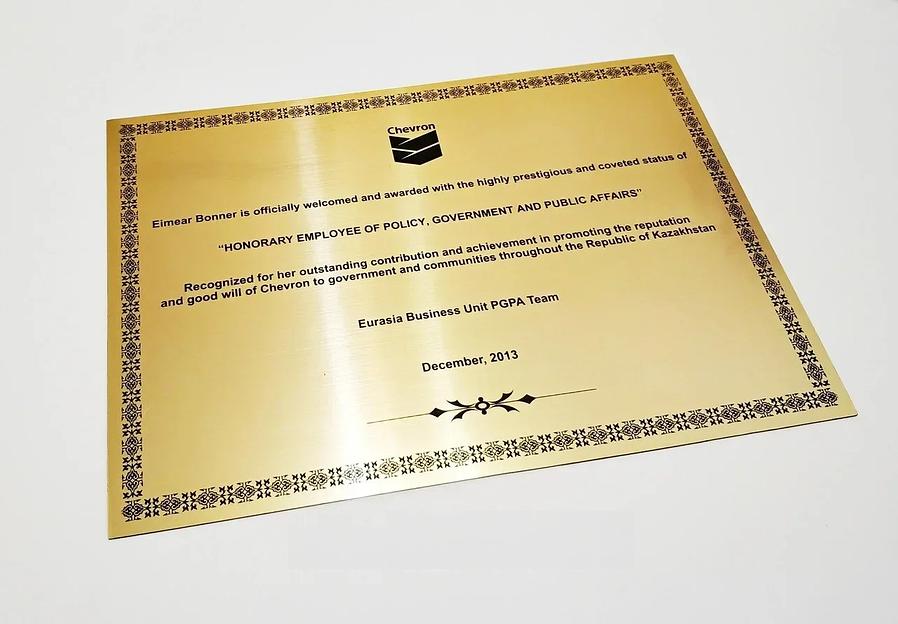 Лазерная гравировка фото 1