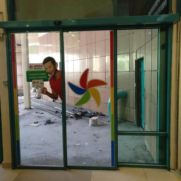 Dorma TST R телескопическая раздвижная дверь ОПТ фото 2