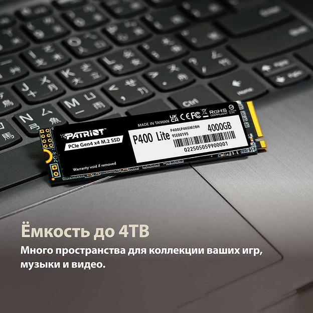 Накопитель SSD M.2 PCIE 1TB 2280 NVMe P400LP1KGM28H PATRIOT фото 7