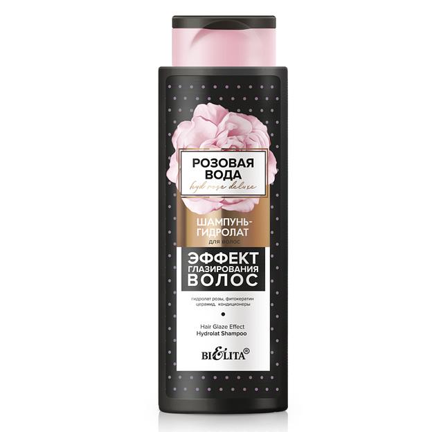 Белита шампунь-гидролат для волос эффект глазирования волос 400мл фото 1