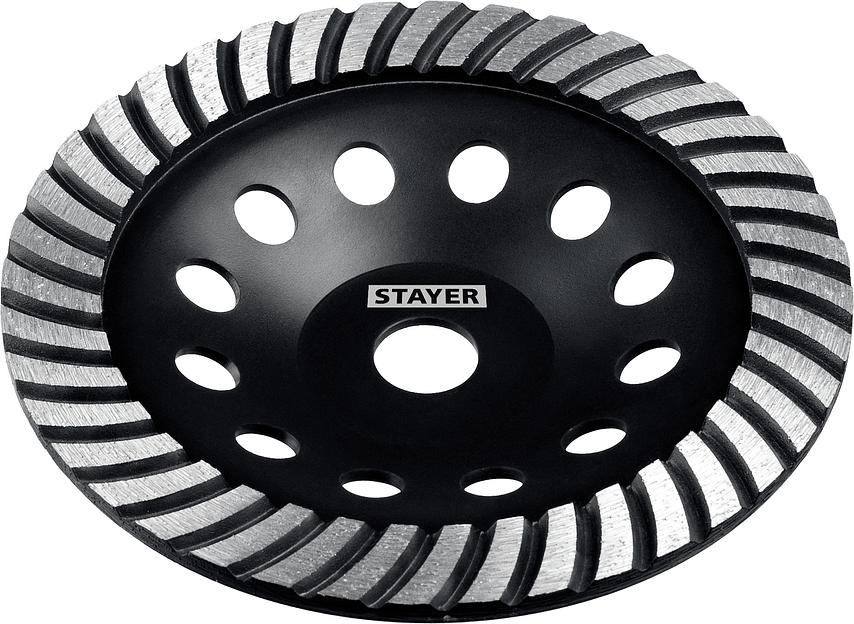 STAYER Турбо, d 180 мм, сегментированная алмазная шлифовальная чашка (33380-180) фото 1