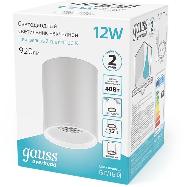 Светильник светодиодный накладной LED ДПО 12 Вт 920 Лм 4100К IP20 d79х100 мм монт d79 мм Overhead Gauss Gauss HD011 фото 4
