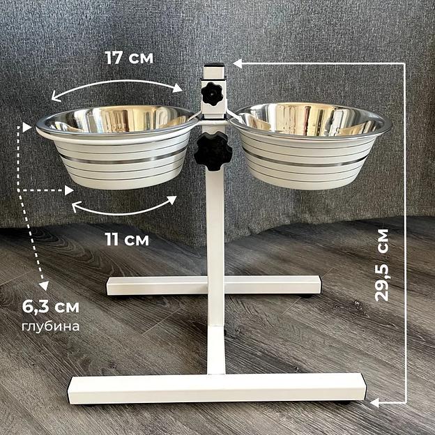 Подставка с мисками универсальная «Double Diner» 2×0,75 л, белый ОПТ фото 7