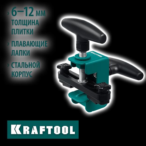 KRAFTOOL усиленный разделитель плитки (33250-1) фото 2