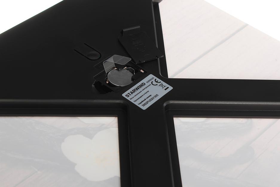 Весы напольные электронные Starwind SSP6020 макс.180кг рисунок фото 5