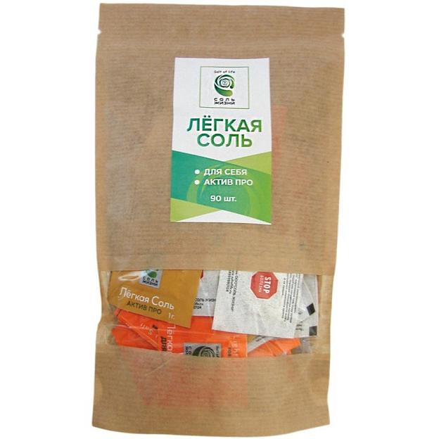 Набор солезаменителей Соль Жизни «Лёгкая Соль» (Для себя, Актив ПРО) 90 г ОПТ фото 1