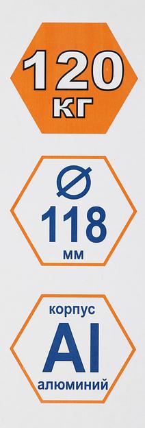 Стеклодомкрат Кобальт 911-109 фото 8