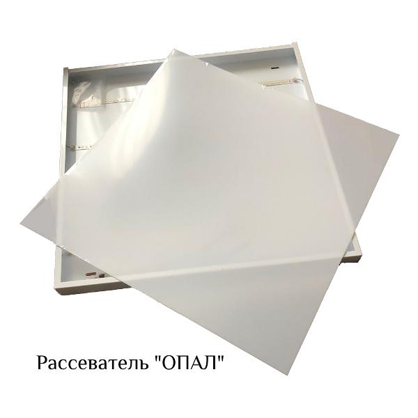 Светильник Армстронг 40W-4800Lm 5000-5500К Микропризма IP40 фото 3