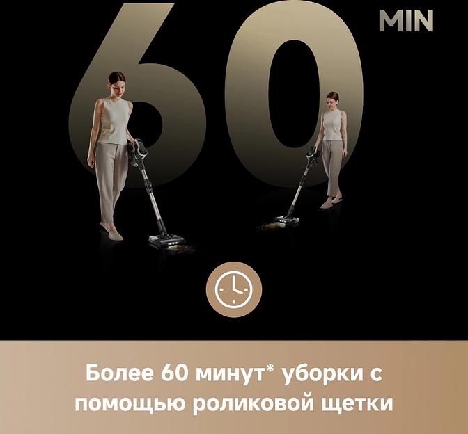 Пылесос ручной Trouver J40 460Вт серый/золотистый фото 10