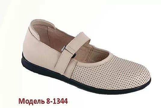 Туфли женские 8-1344 фото 1