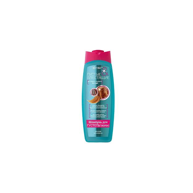 Витэкс шампунь для густоты волос 500 мл фото 1