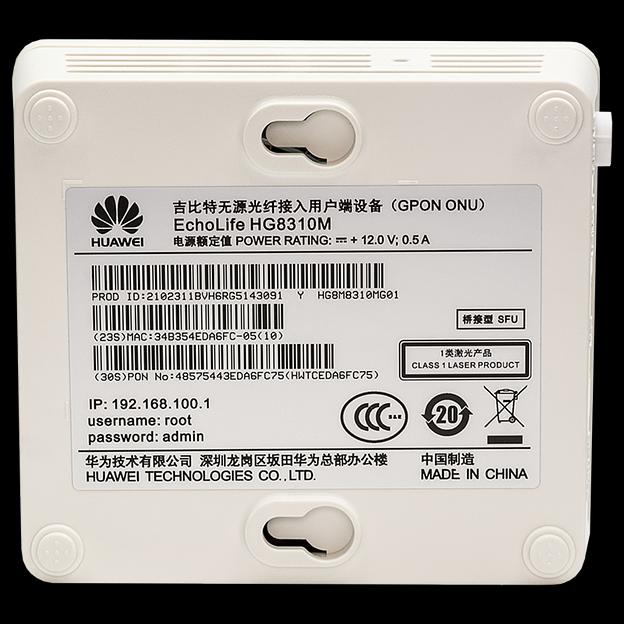 Абонентский терминал HUAWEI ONU GPON, 1 порт 10/100/1000Base-T фото 5