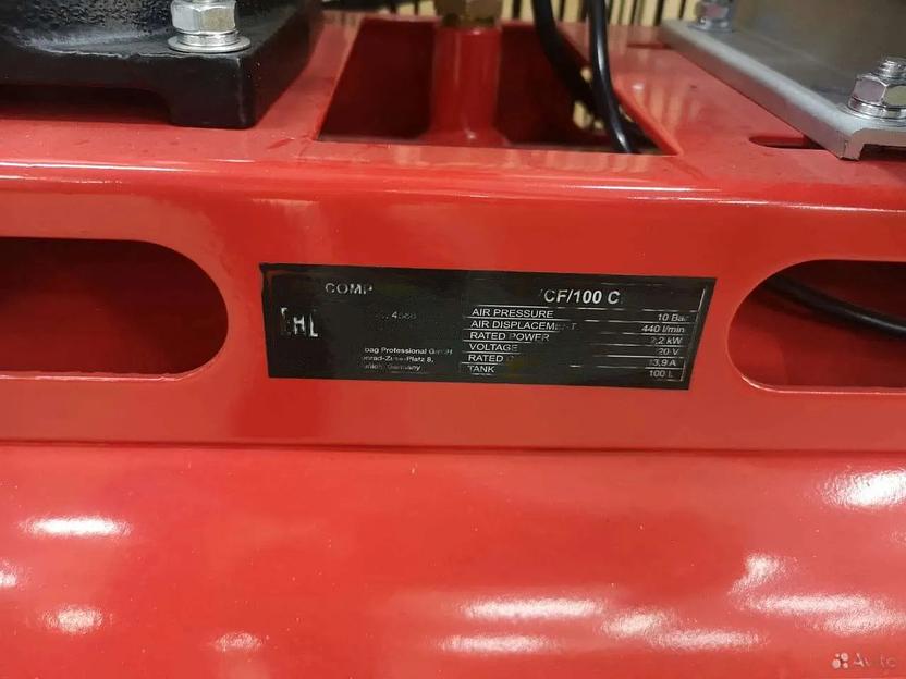 Компрессор поршневой FUBAG VCF/100 фото 1