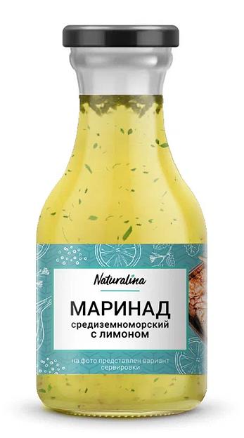 Маринад средиземноморский с лимоном ОПТ фото 1