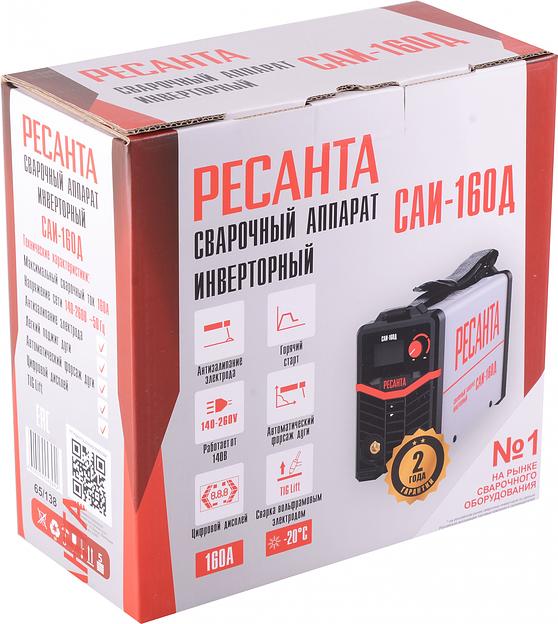 Сварочный аппарат Ресанта САИ-160Д инвертор ММА/TIG 6.5кВт фото 8