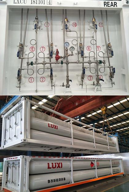 Контейнер-реципиент для транспортировки сжатого водорода 17,68 м³ фото 7