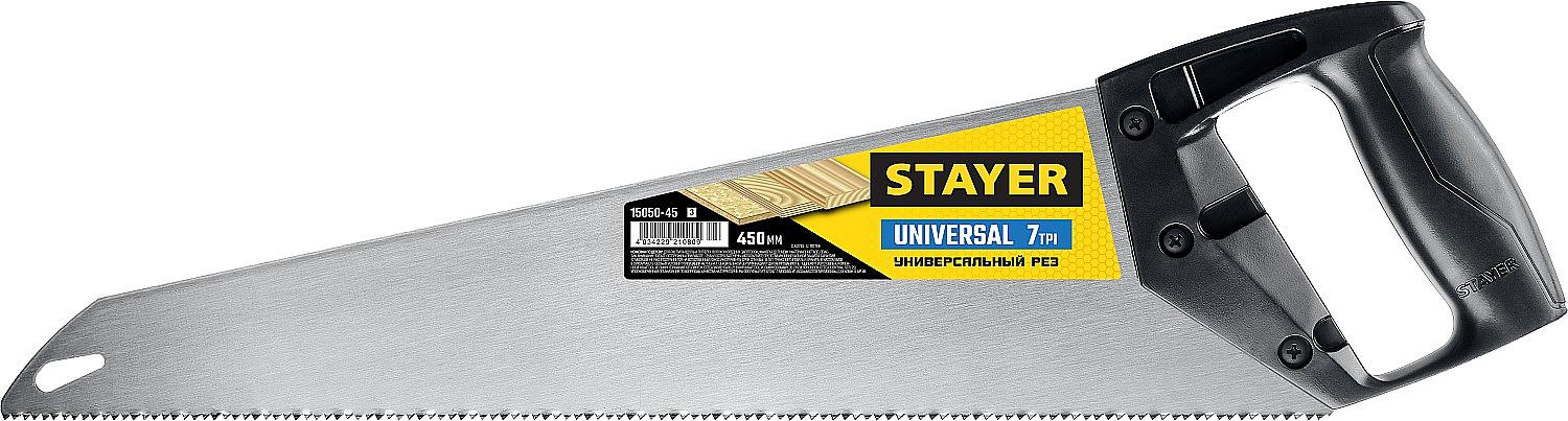 STAYER Universal, 450 мм, универсальная ножовка (15050-45) фото 3