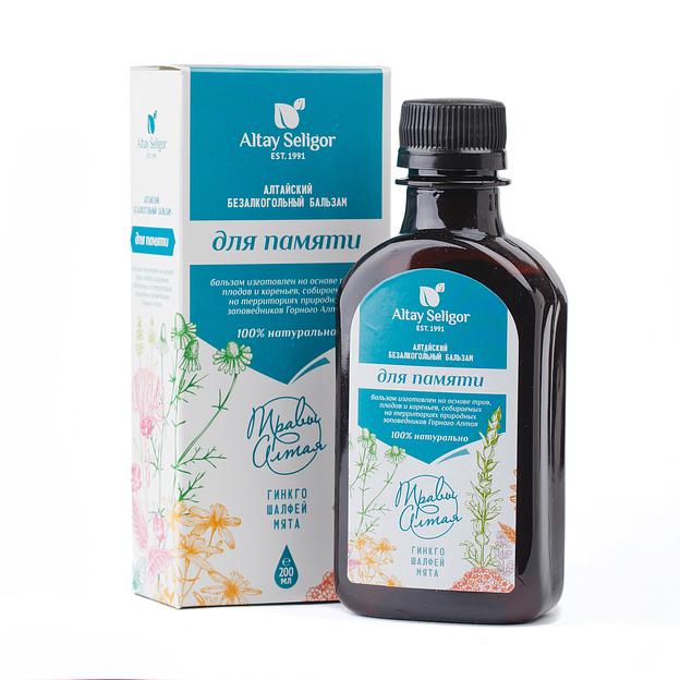 Бальзам «Для памяти» 200 мл опт фото 1