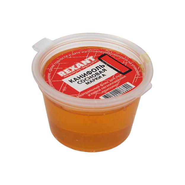 Канифоль сосновая 10 г, флюс нейтральный, REXANT фото 1