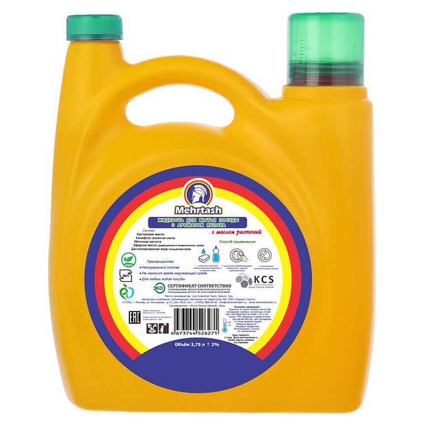 Нано-средство для мытья посуды с запахом яблока 3750 мл Mehrtash ОПТ  фото 2