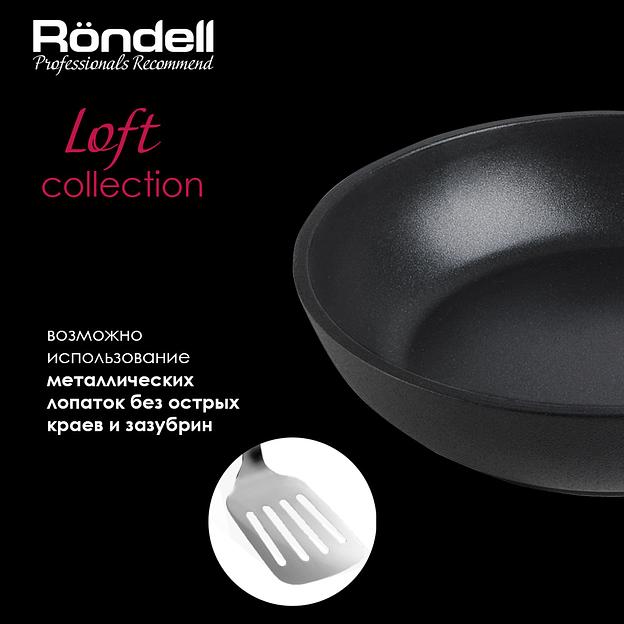 Сковорода Rondell Loft круглая 28см ручка несъемная (без крышки) черный (RDA-1145) фото 9