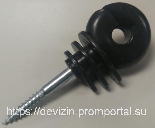 Изолятор для дерева с саморезом фото 1