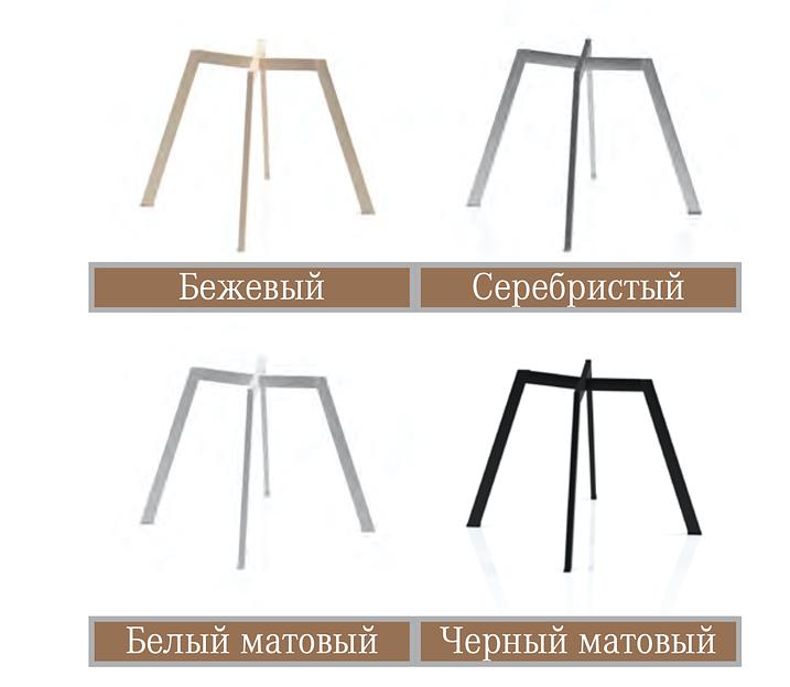 Стул «Мартин» профиль ОПТ фото 2