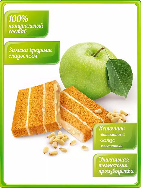 Пастила Белёвская с кедровым орехом 200 г ОПТ фото 2