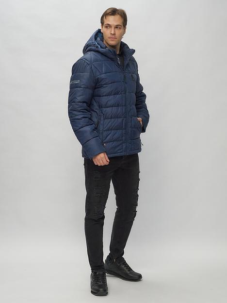 Куртка спортивная Мастер Класс 62187TS фото 4