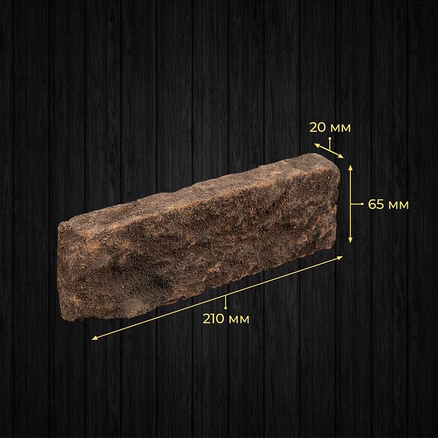 Плитка «Braur» 210x20x65 ОПТ фото 1