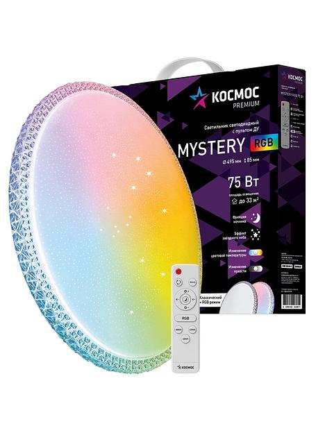 Светильник светодиодный ДБО-75 настенно-потолочный управляемый MYSTERY RGB 230В 3000-6500K 6000Лм 495x85мм с RGB подсветкой фото 2
