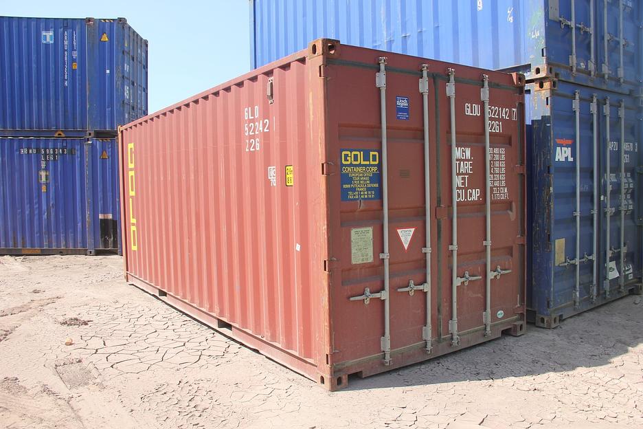 Сухогрузный морской контейнер 20 футов (стандартный) фото 1