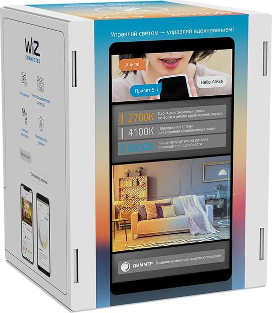 Умная лампа Gauss IoT Smart Home E27 6.5Вт 720lm Wi-Fi (упак.:1шт) (1370112) фото 9