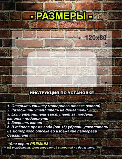 Автоодеяло «NORMAL» графит ОПТ фото 4