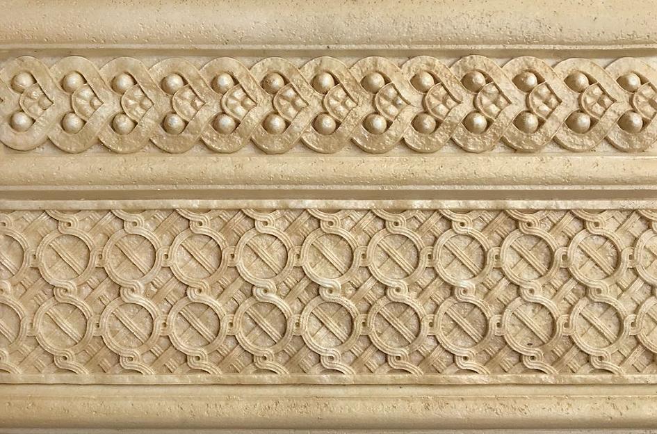 Бордюр настенный Armonia Travertino Antico Sand Zocalo 16,5x25 фото 1