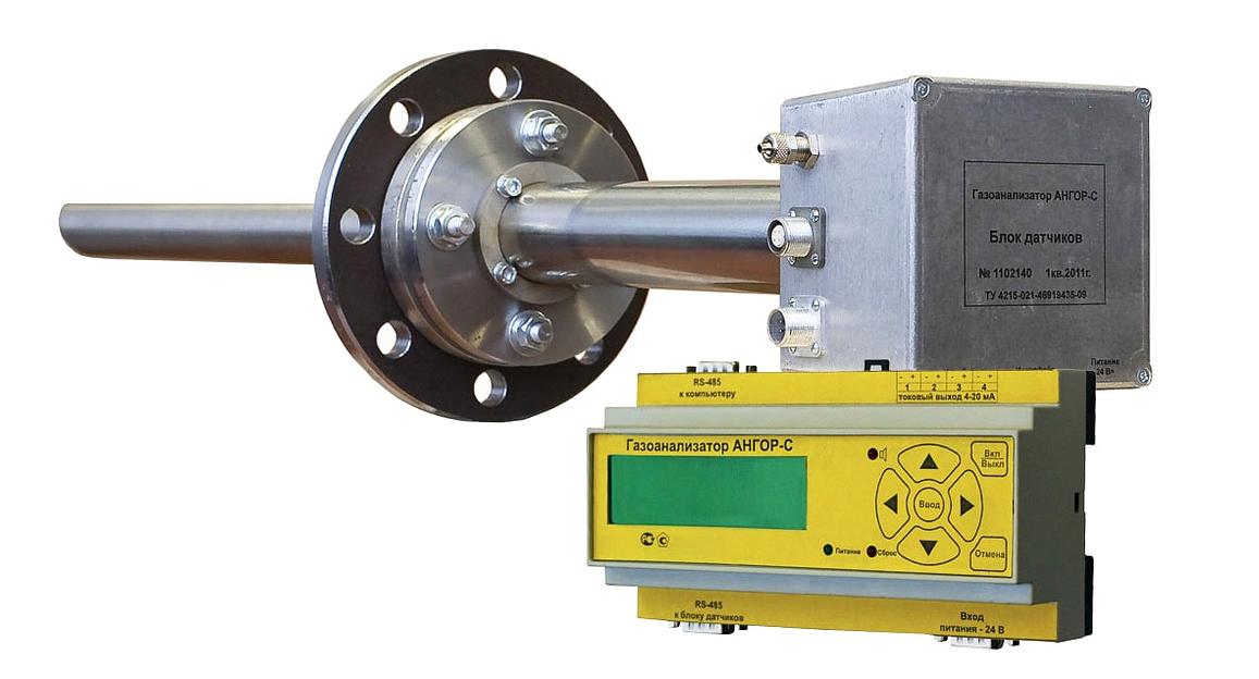 Ангор-С (O2, NO) газоанализатор кислорода и оксида азота в дымовых отходящих газах стационарный двухкомпонентный фото 1