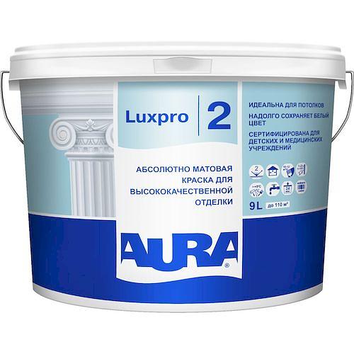 Краска абсолютно матовая для высококачественной отделки "AURA LUXPRO 2" 9л База А фото 1