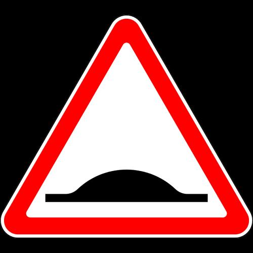 Знак 1.17 Искусственная неровность фото 1