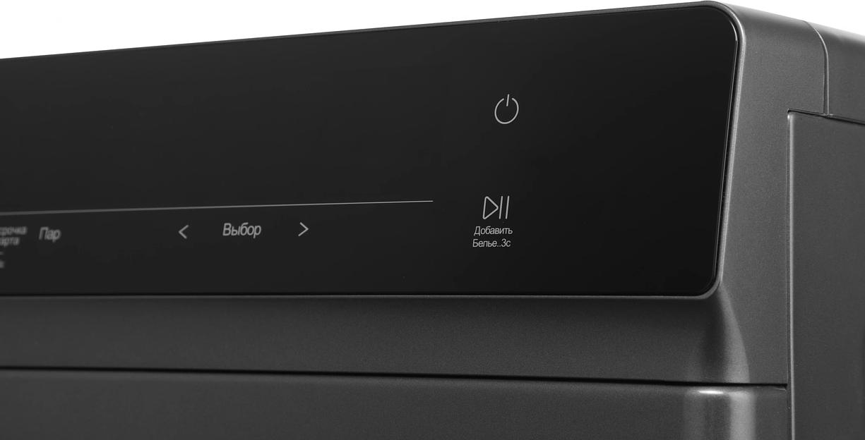 Стиральная машина Lex LWM12014GrIThD класс: A+++ загр.фронтальная макс.:12кг серый инвертер фото 7