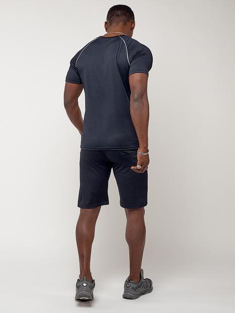 Костюм спортивный FUYOUKAI 2225TS фото 3