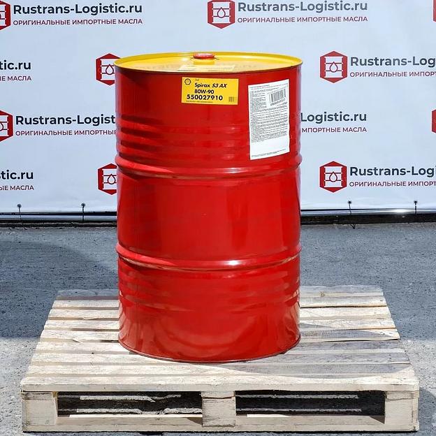 Трансмиссионное масло Shell SPIRAX S3 AX 80W-90, (Оман), 209 л. ОПТ фото 1